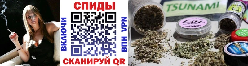 blacksprut ONION  Николаевск  Бутират 99%  купить  