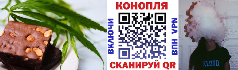 хочу наркоту  Николаевск  мега сайт  Cannafood конопля 