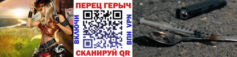 где можно купить   Николаевск  Героин Афган 