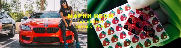 каннабис Алексеевка