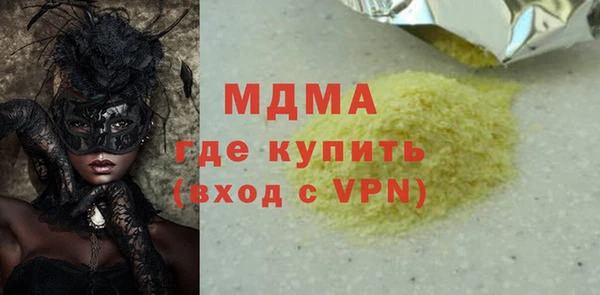 хмурый Алексин