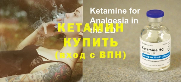 МДПВ Нефтекумск