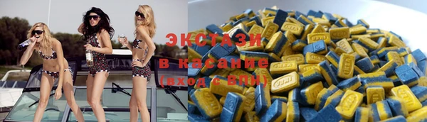 скорость mdpv Нея