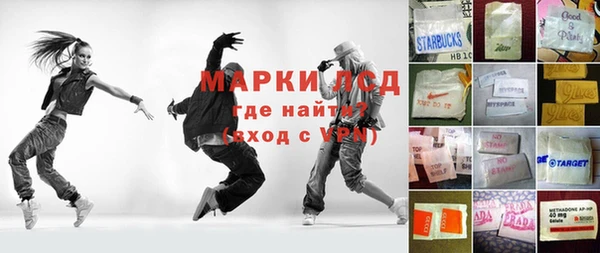 метадон Алзамай