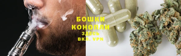 каннабис Алексеевка