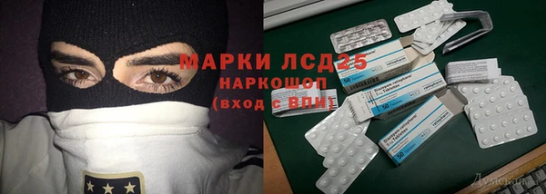 метадон Алзамай
