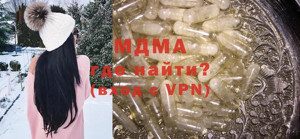 метадон Алзамай