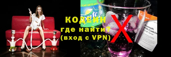 метадон Алзамай