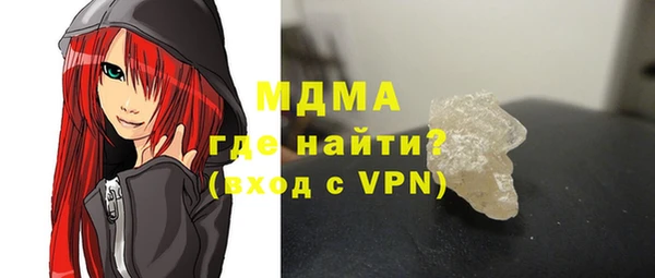 метадон Алзамай