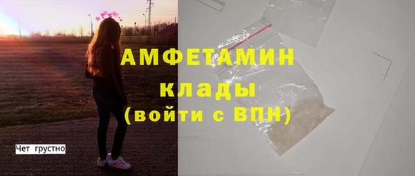 метадон Алзамай