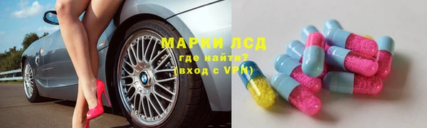 метадон Алзамай