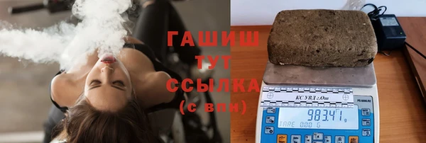 каннабис Алексеевка