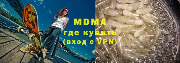 ALPHA PVP Нефтегорск