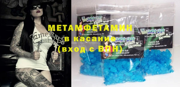 метадон Алзамай