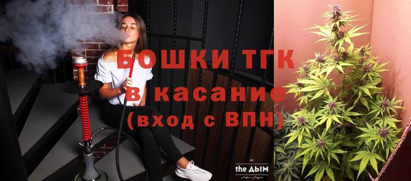 МДПВ Нефтекумск