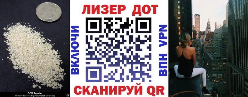 блэк спрут сайт  Николаевск  ЛСД экстази ecstasy  как найти закладки 